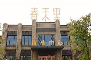 成都創(chuàng)意門頭設(shè)計(jì)，鑄就獨(dú)特店鋪，綻放魅力光彩！
