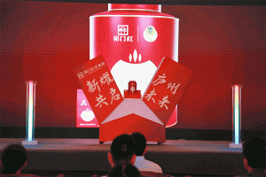 亞克力發(fā)光字多少錢一平方，亞克力發(fā)光字多少價(jià)格