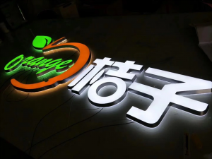 連鎖品牌店發(fā)光字常見制作工藝解析