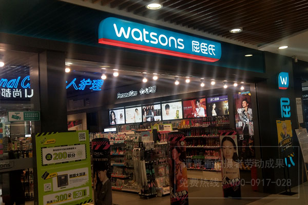 門店發光牌