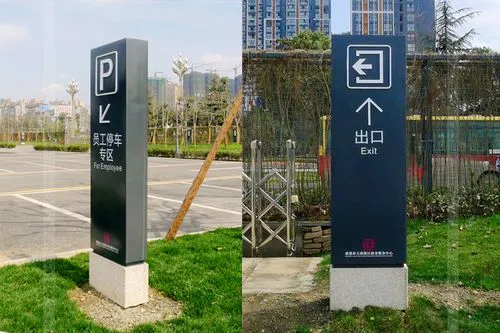 成都廣告公司：標(biāo)識標(biāo)牌的質(zhì)量如何檢查？