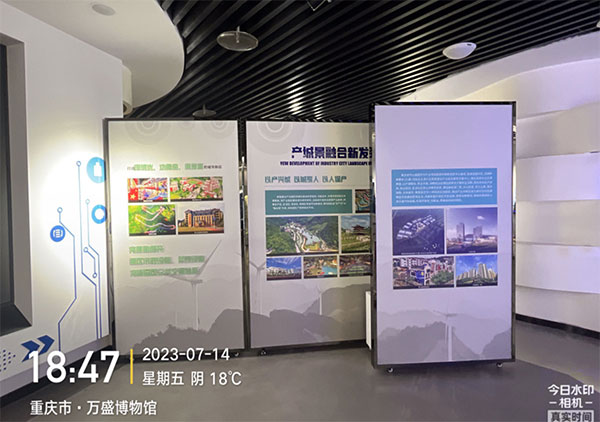 企業文化墻設計理念和要點
