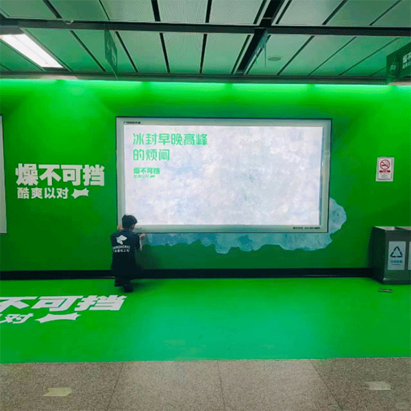 發光燈箱廣告