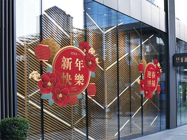 什么是櫥窗玻璃貼，俗稱櫥窗廣告？