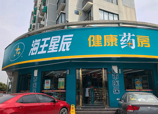 3M燈箱布VS噴繪布有哪些優勢？
