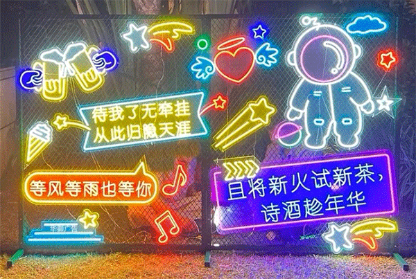 做LED發(fā)光字招牌要多少錢？價格是多少？