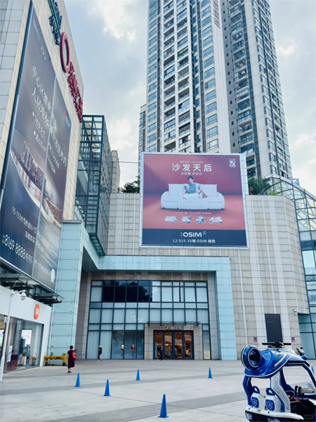 商場外墻廣告巨幅是什么材質(zhì)？